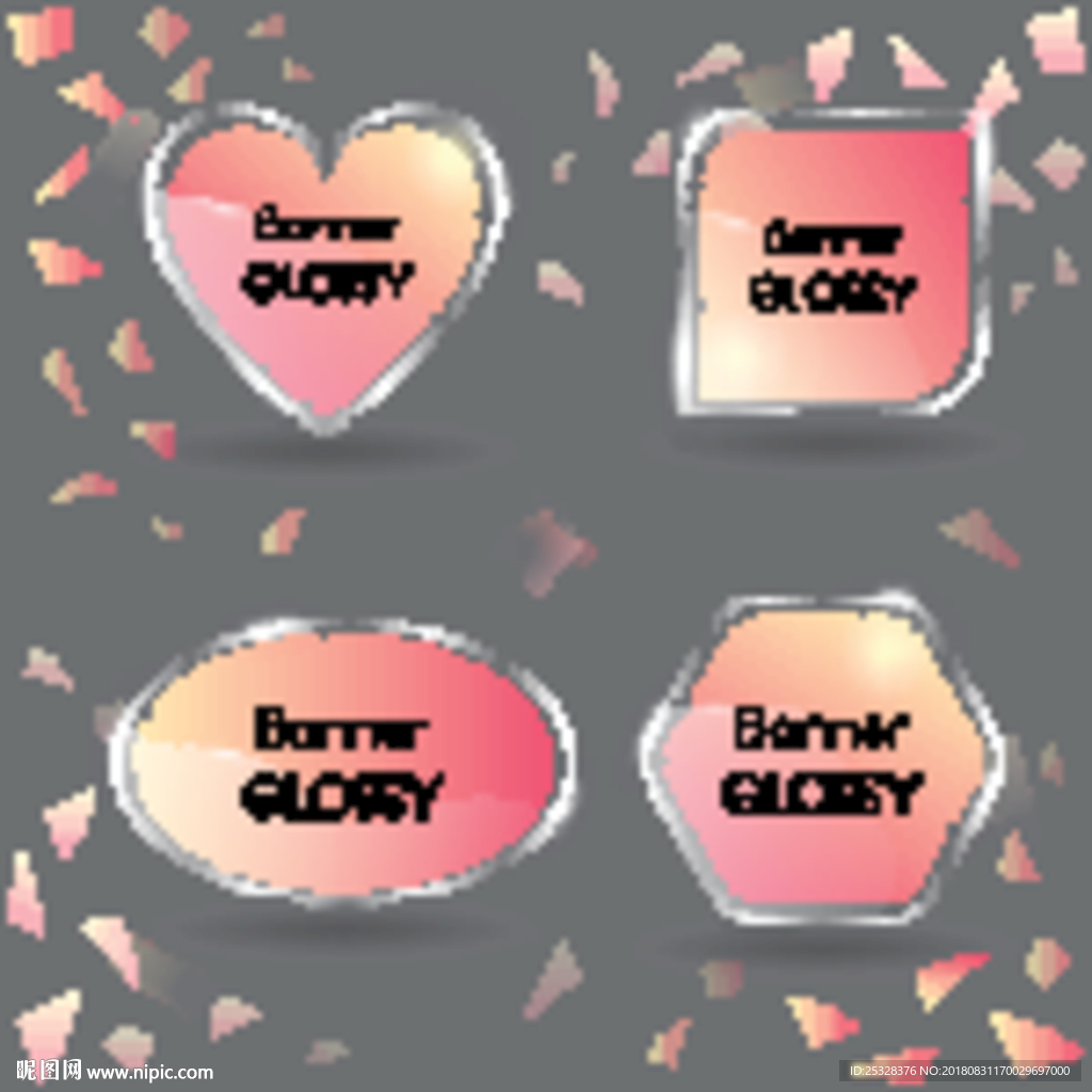 彩色矢量形状装饰