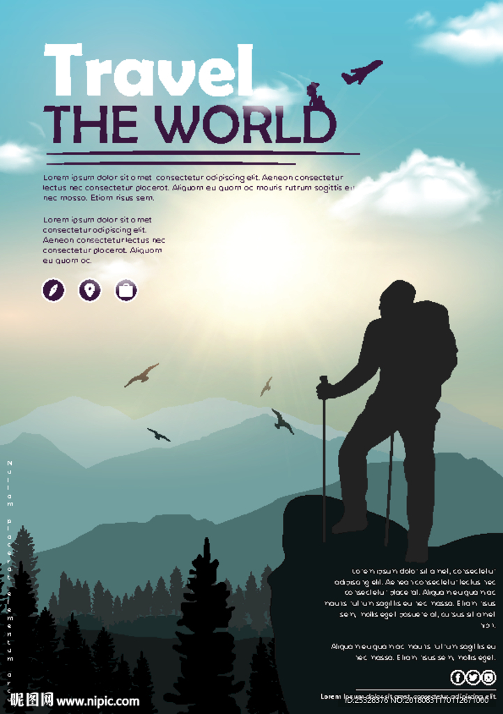 旅行海报