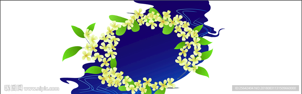 桂花