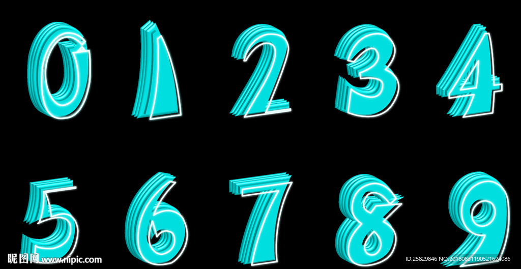 阿拉伯数字1234567890