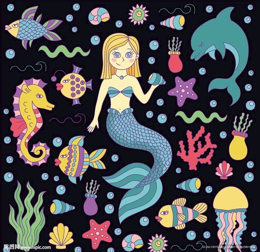 美人鱼海底世界DIY卡通插画素