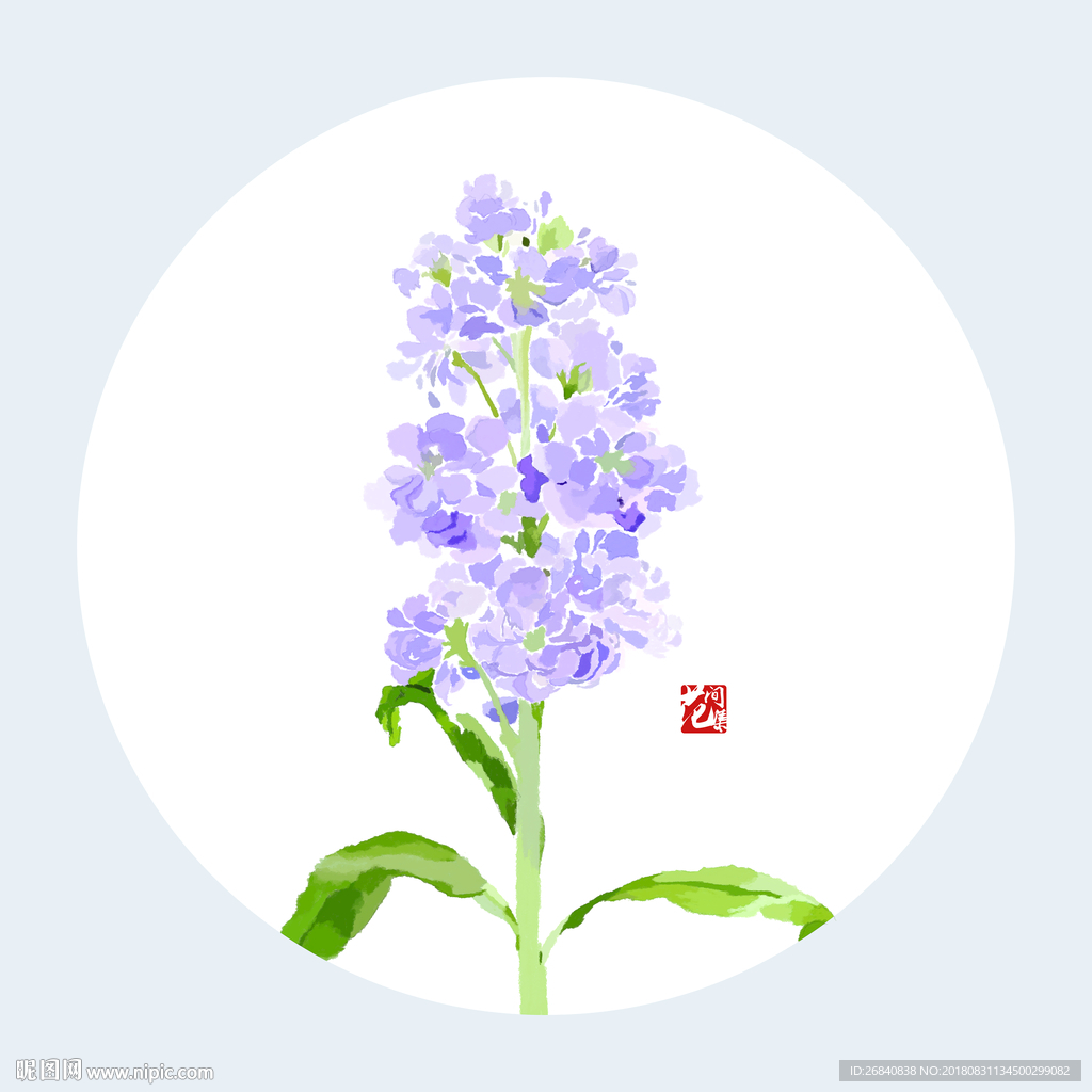 手绘水彩花卉装饰画（可商用）