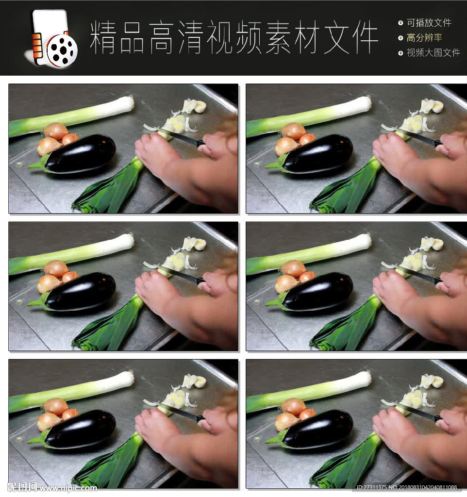 做饭炒菜高清实拍视频素材