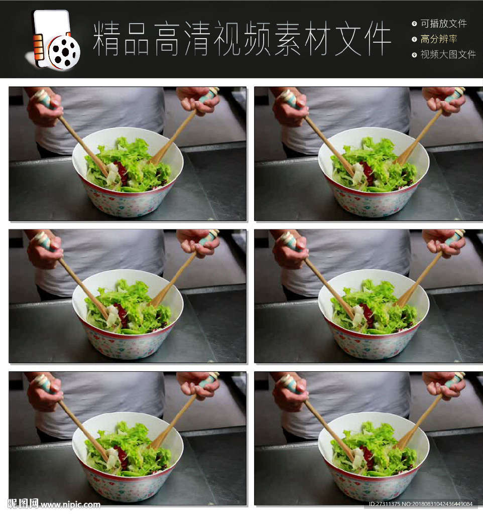 做饭炒菜高清实拍视频素材