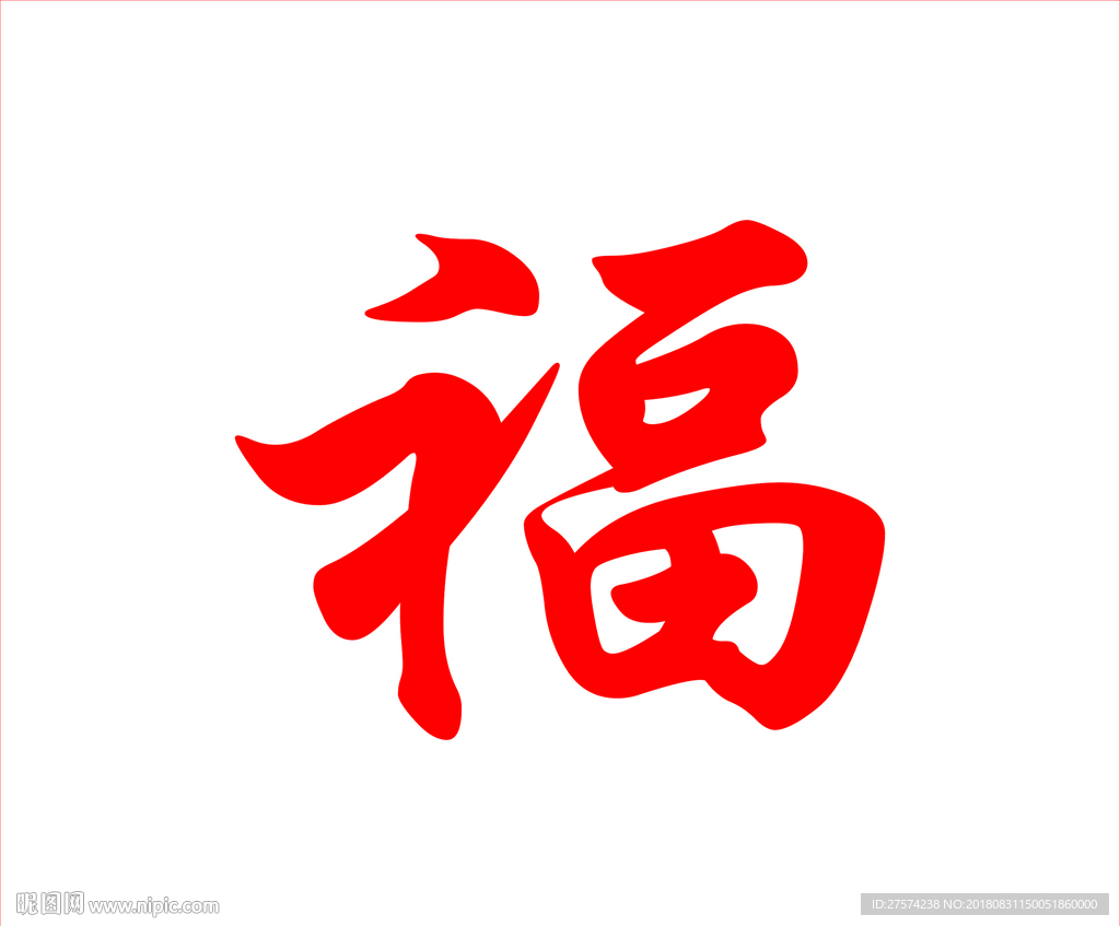 雕花 雕刻