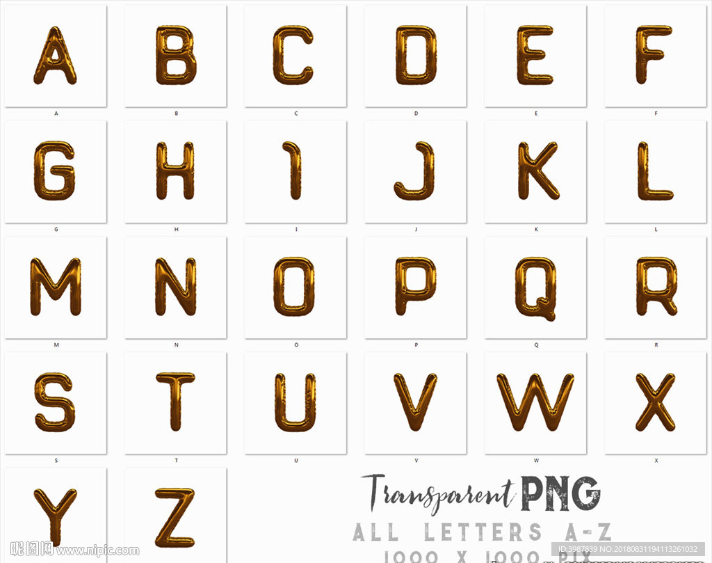 金属汽球文字PNG透明图