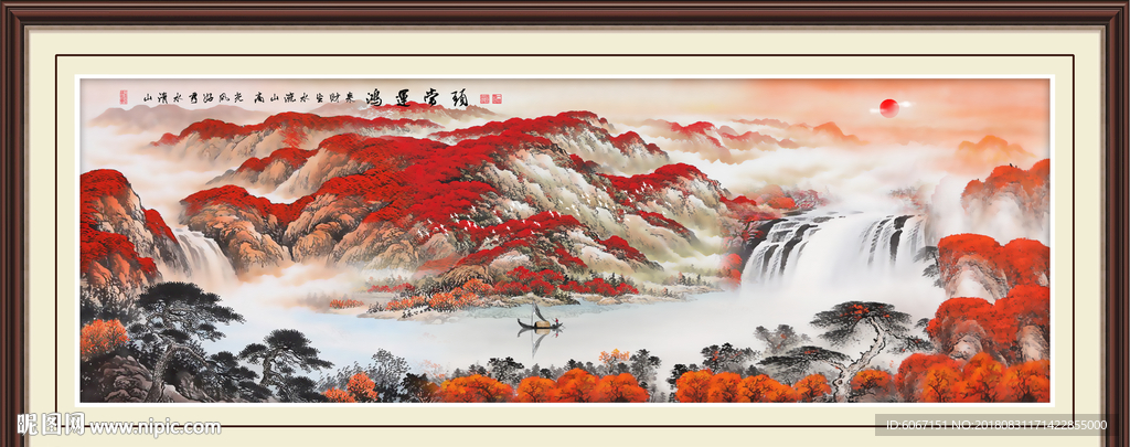 鸿运当头