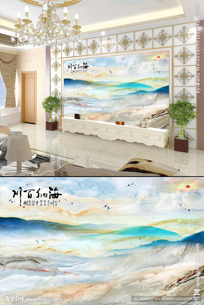 原创大理石山水纹理石纹背景墙