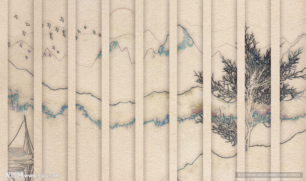 新中式立体山水背景墙