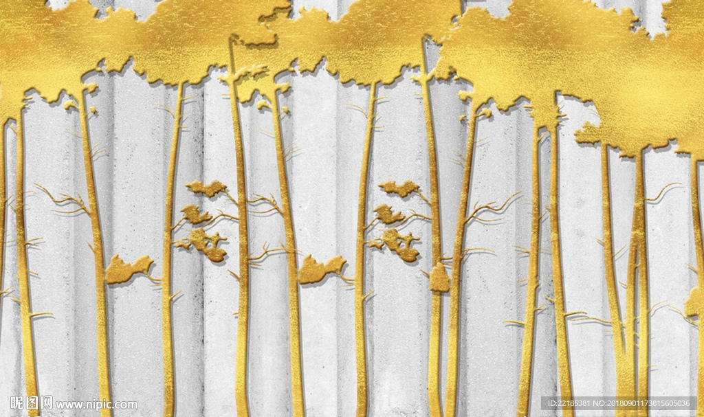 现代简约立体金色树木背景墙