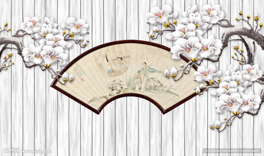 简约中式玉兰花背景墙
