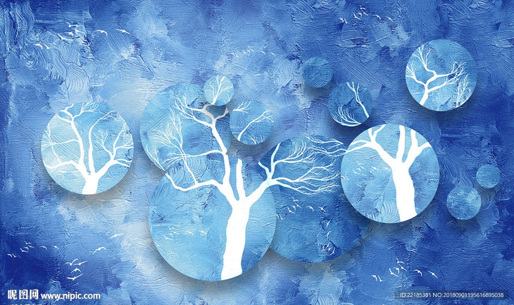 几何简约树干背景墙