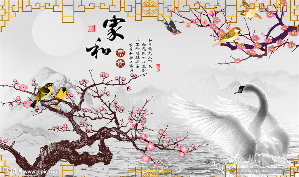 电视背景墙