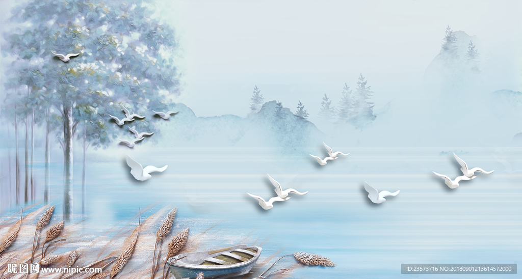 北欧现代浮雕立体海景
