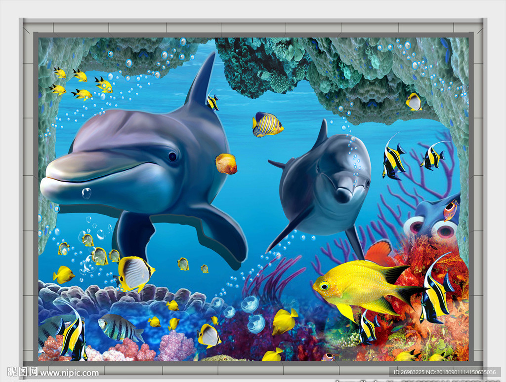 3D海底世界