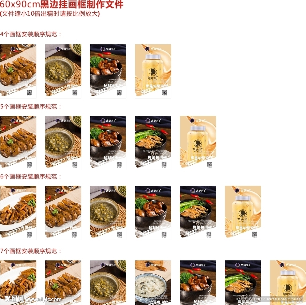 全城找丫找丫你会上瘾