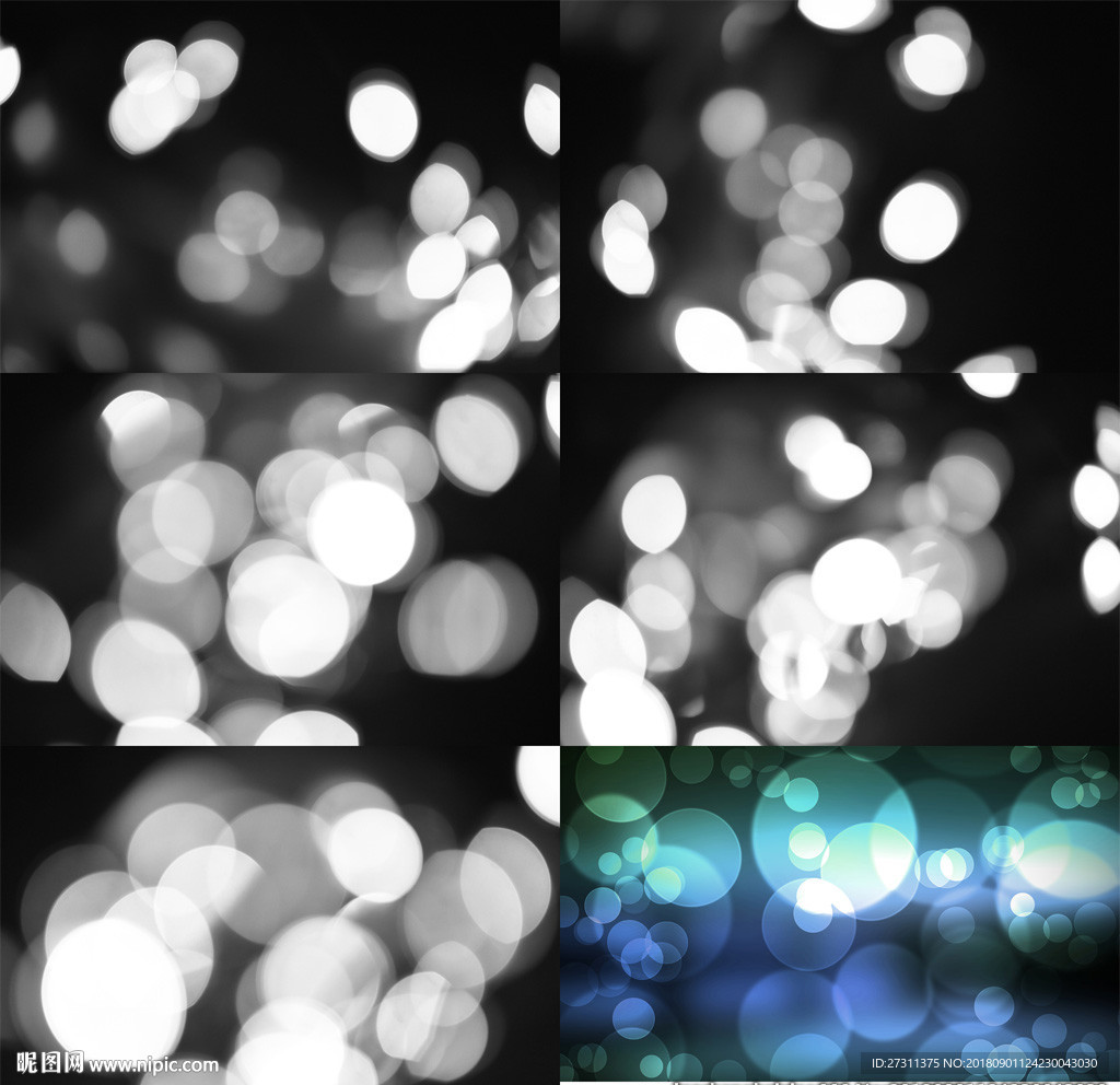 6款梦幻光斑背景图片打包下载