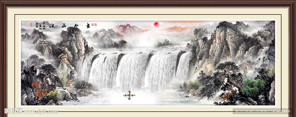国画风景