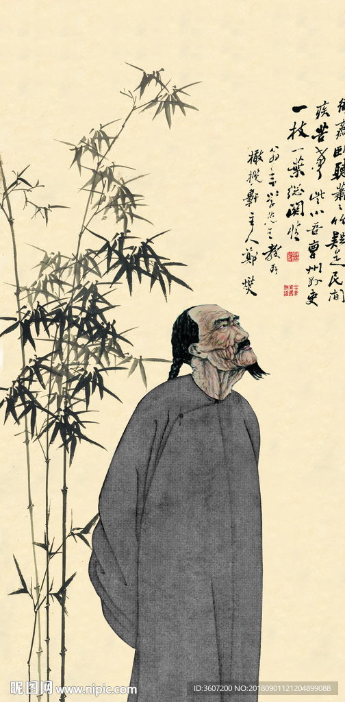 郑板桥 郑燮 竹子 矢量图