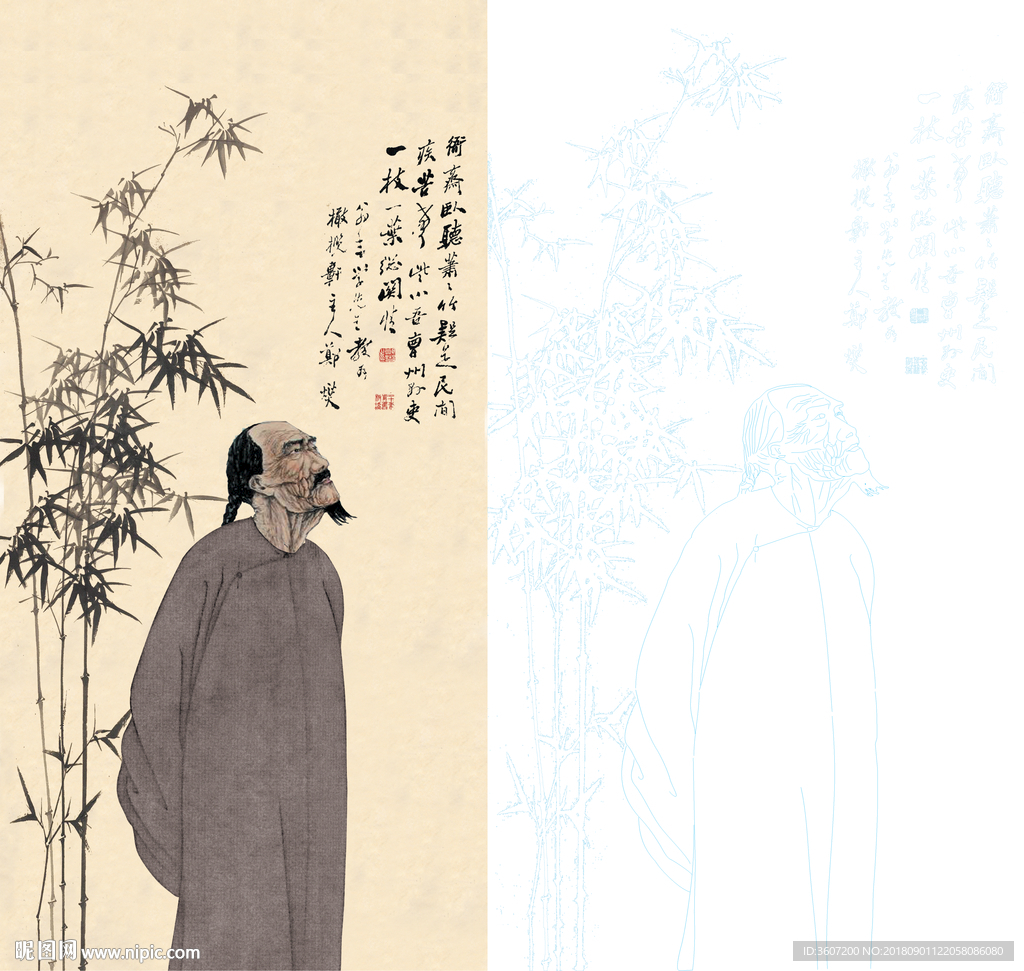 郑板桥 郑燮 竹子 矢量图