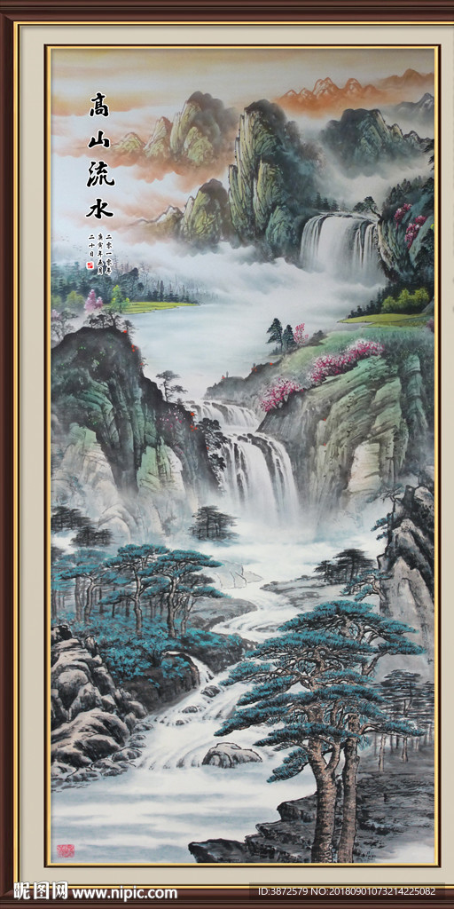 国画山水