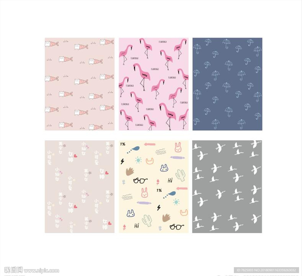 卡通服饰连续纹样