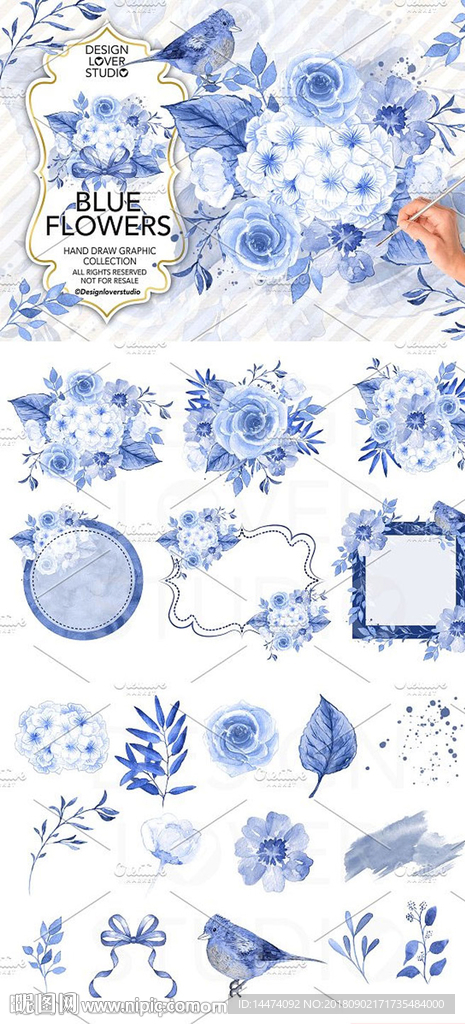 蓝色手绘水彩花朵花卉叶子丝带