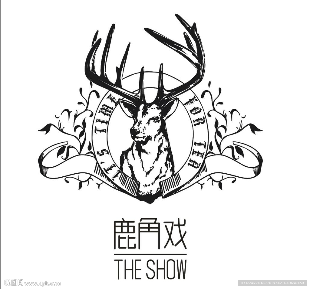 鹿角戏标志