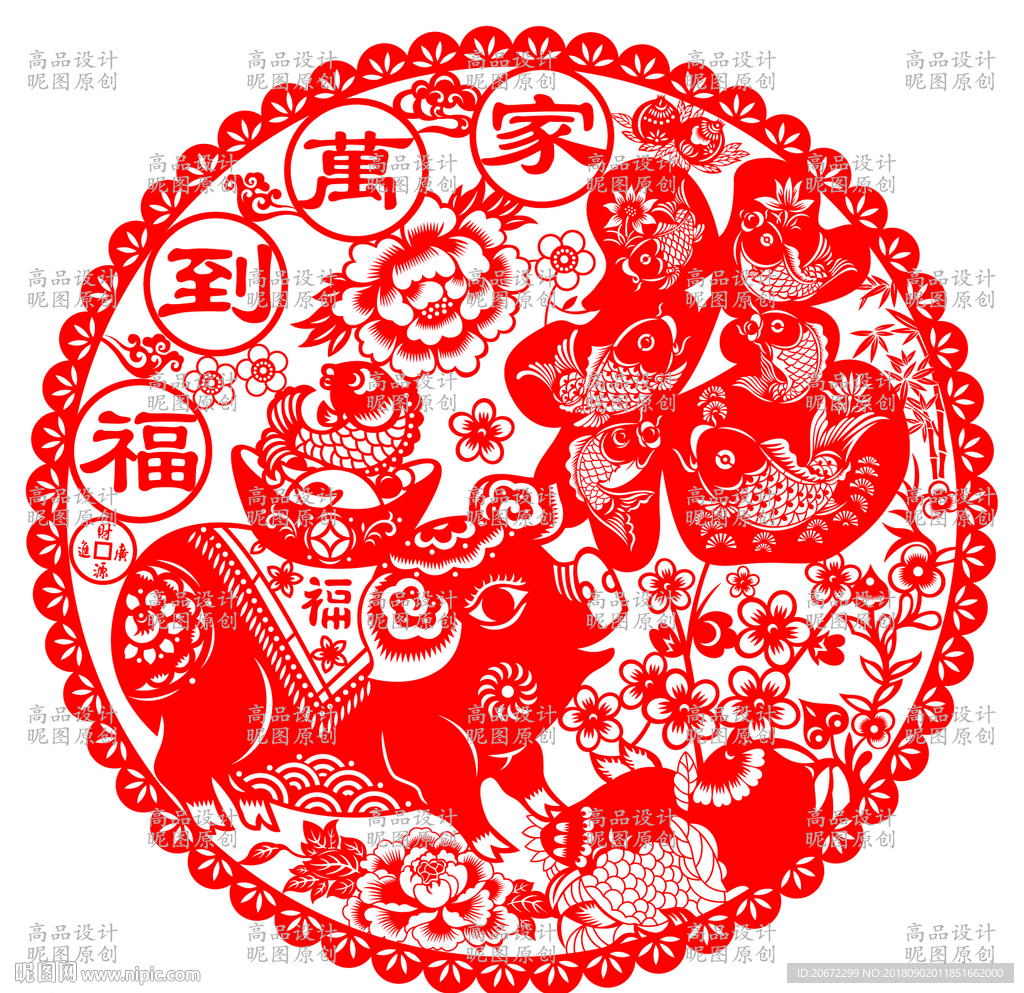 窗花