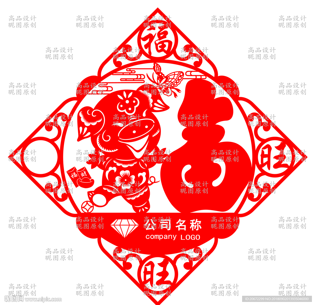 窗花