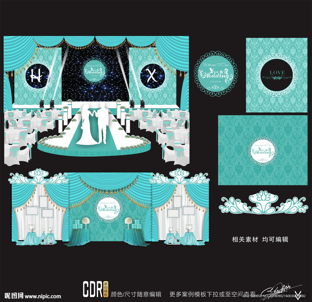 蒂芙尼蓝色主题婚礼设计