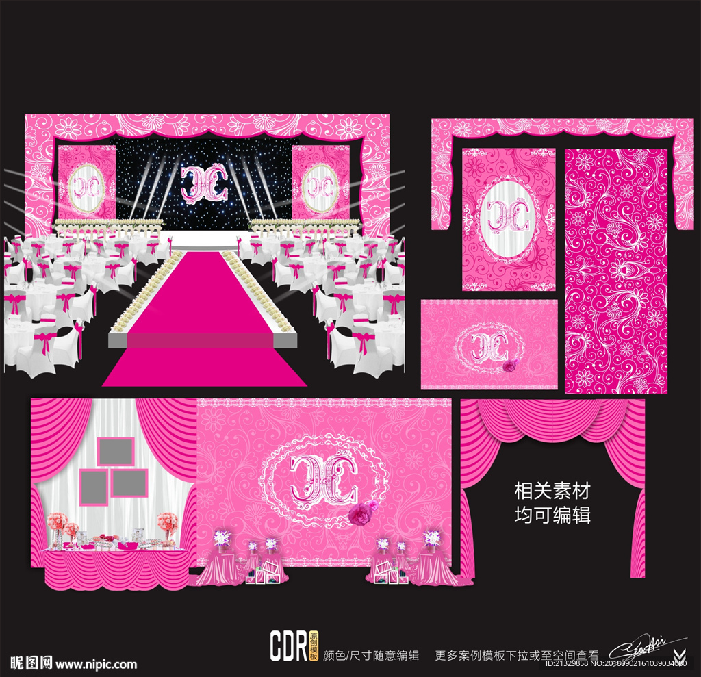 枚红撞粉红色主题婚礼