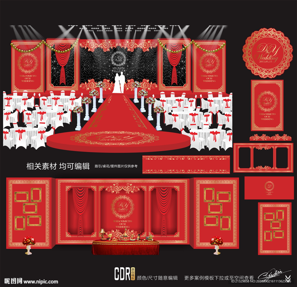 欧式大红复古婚礼设计