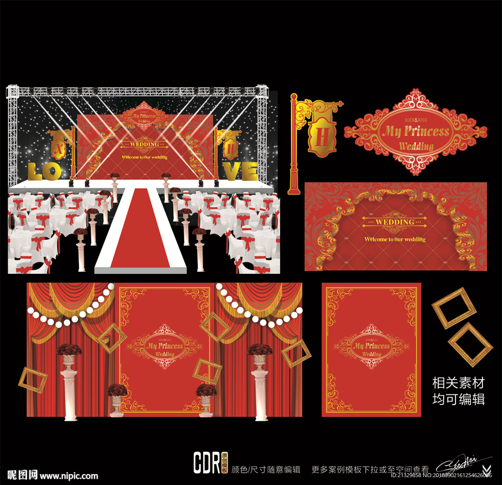 大红欧式复古主题婚礼设计