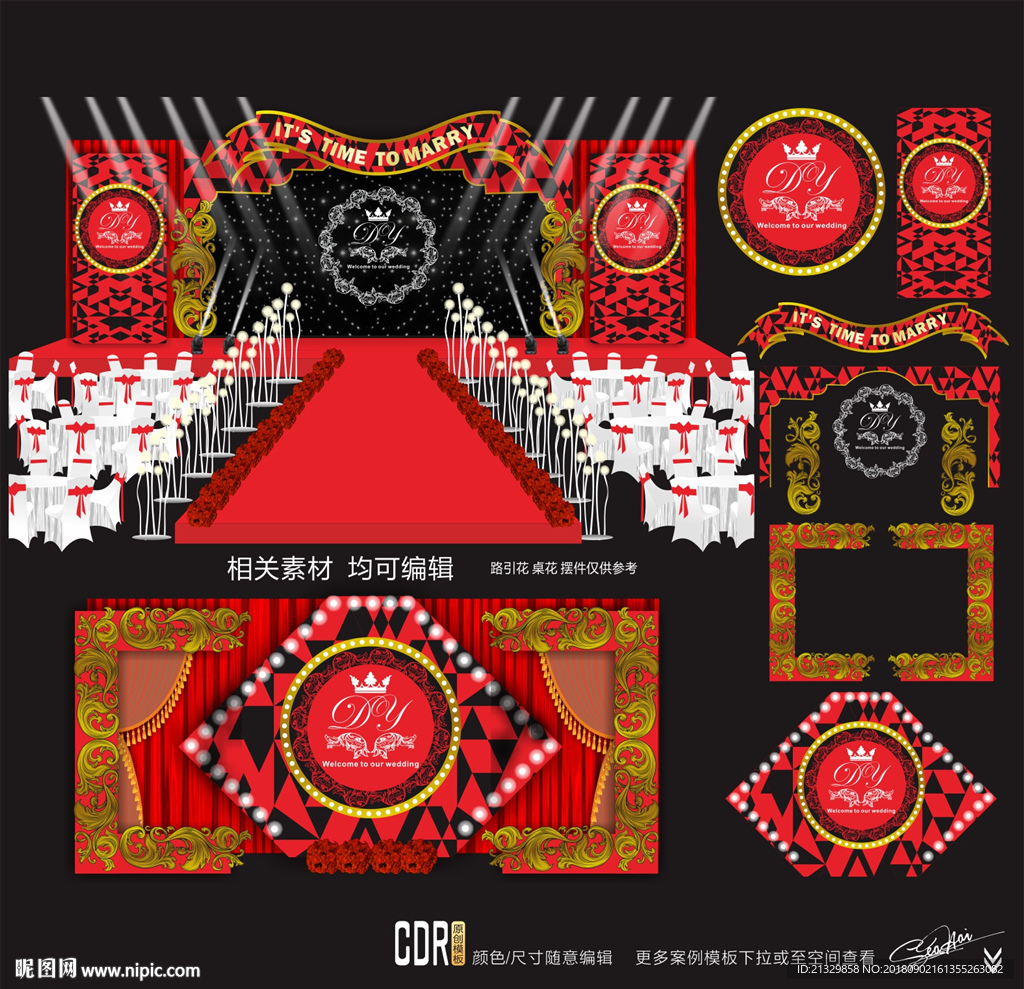 红黑百老汇主题婚礼设计