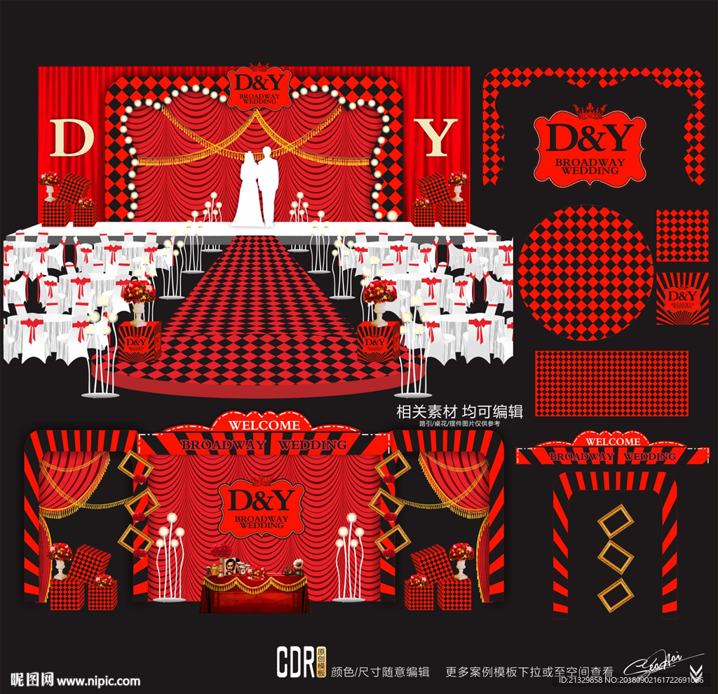 红黑百老汇主题婚礼设计