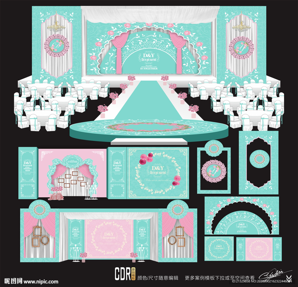 粉红撞蒂芙尼蓝主题婚礼