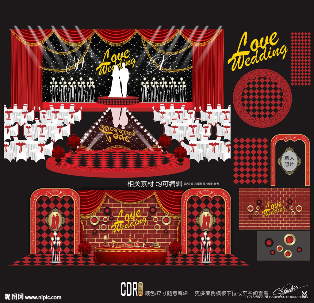 红黑百老汇主题婚礼设计