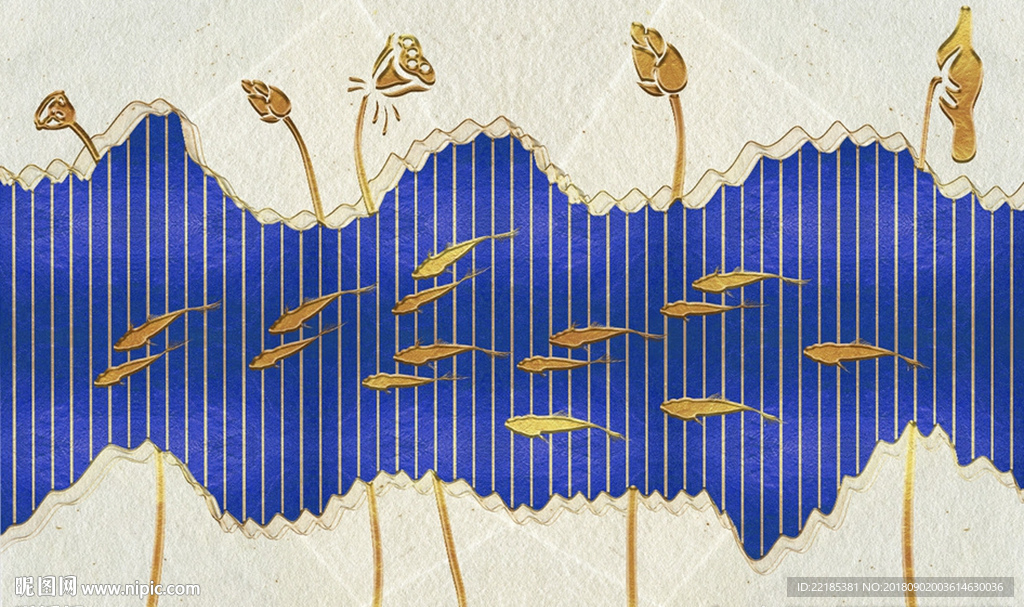 抽象纹理荷花鲤鱼背景墙