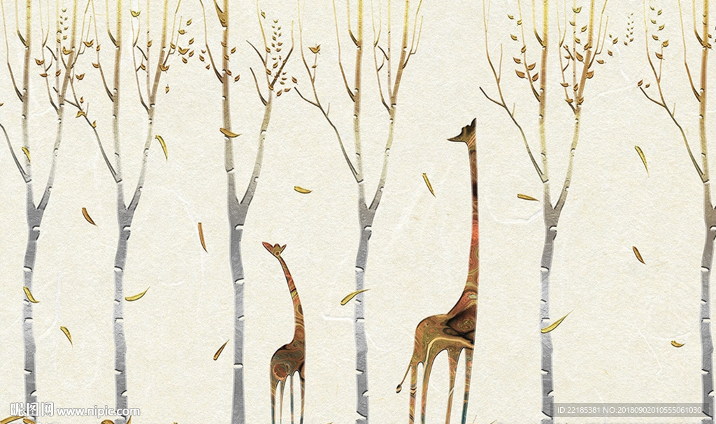 简约丛林山水背景墙