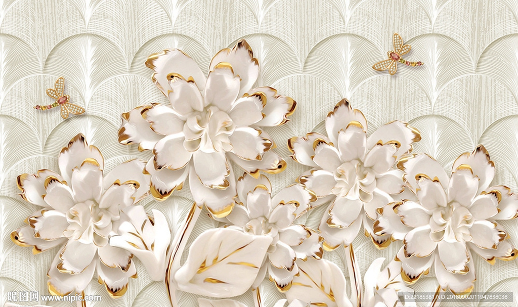 立体珠宝花朵蜻蜓背景墙