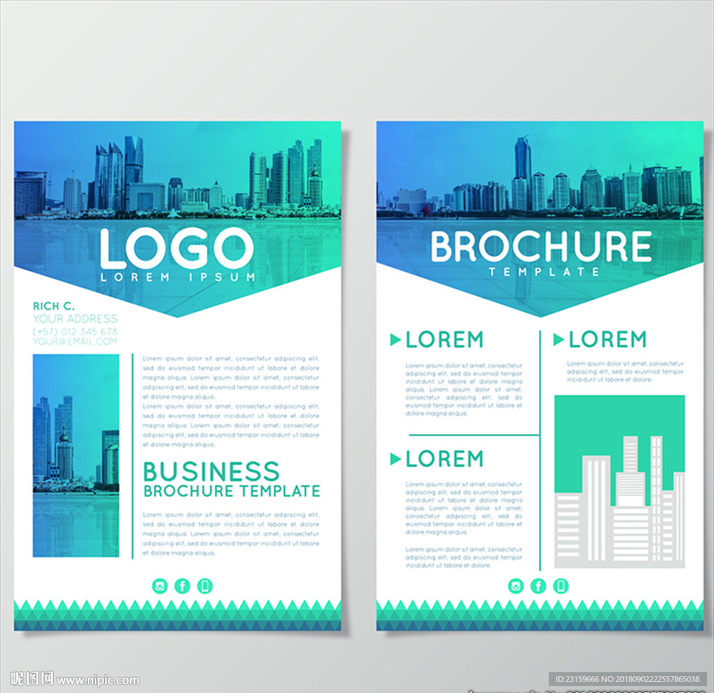 现代风格商务金融地产宣传单