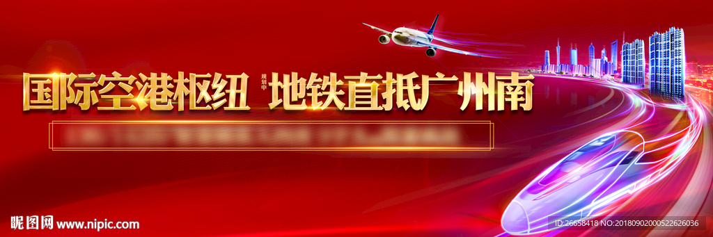 开盘户外