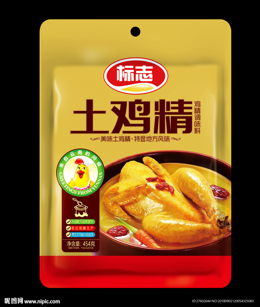 鸡精