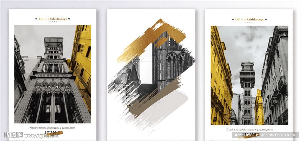 时尚摩登城市黑金建筑风景装饰画