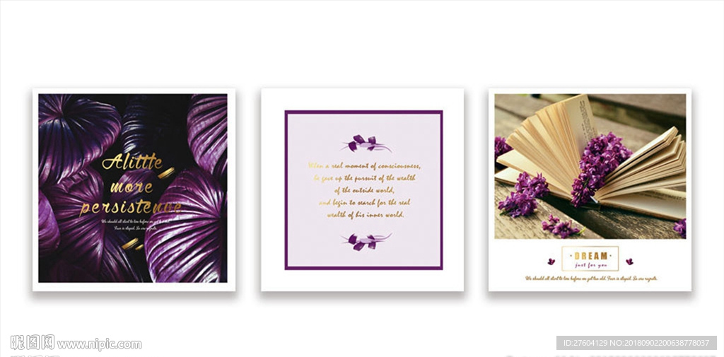 紫色植物花卉风景金箔装饰画