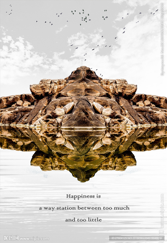 北欧风风景装饰画