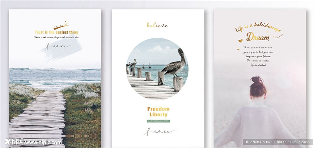 时尚北欧海边风景装饰画