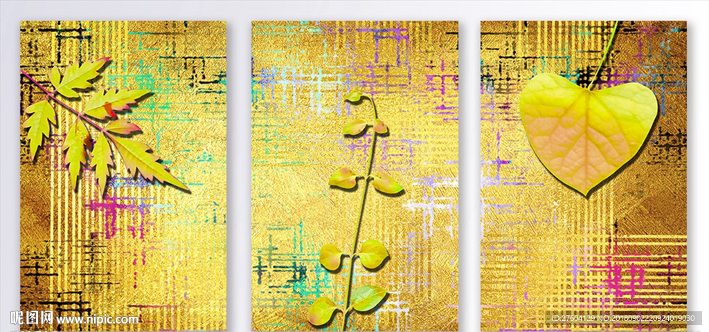黄色叶子植物装饰画