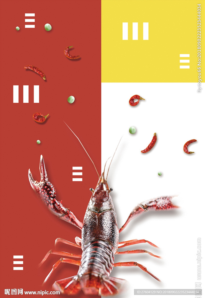 立体小龙虾餐馆装饰画